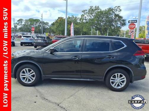 2017 Nissan Rogue S