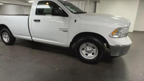 2023 RAM 1500 Tradesman