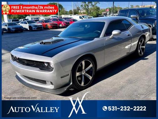 2017 Dodge Challenger R/T