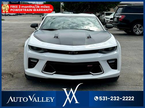 Summit White 2017 Chevrolet Camaro 2SS