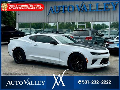 Summit White 2017 Chevrolet Camaro 2SS