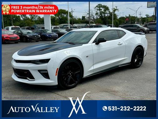 Summit White 2017 Chevrolet Camaro 2SS