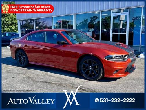 2020 Dodge Charger R/T