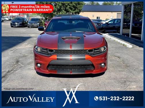 2020 Dodge Charger R/T