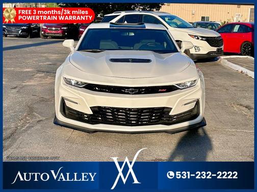 2023 Chevrolet Camaro 1SS