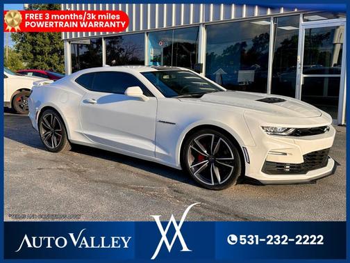 2023 Chevrolet Camaro 1SS