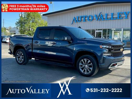Northsky Blue Metallic 2021 Chevrolet Silverado 1500 RST