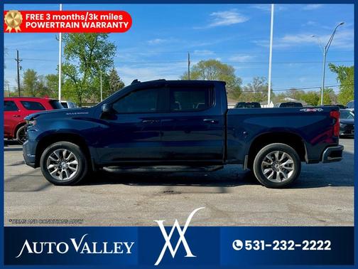 Northsky Blue Metallic 2021 Chevrolet Silverado 1500 RST