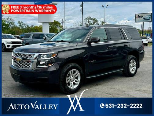 2016 Chevrolet Tahoe LT