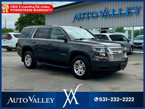 2016 Chevrolet Tahoe LT