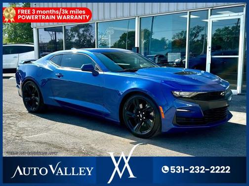 2023 Chevrolet Camaro 2SS