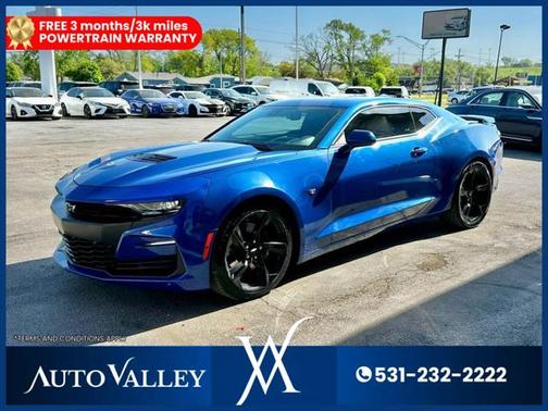 2023 Chevrolet Camaro 2SS