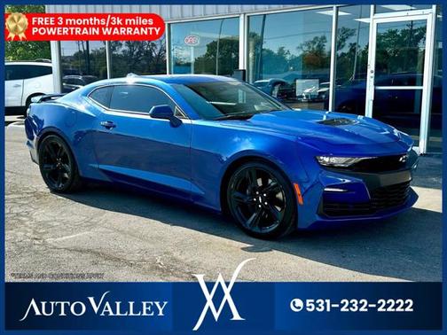 2023 Chevrolet Camaro 2SS