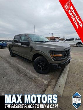 2025 Ford F-150 STX