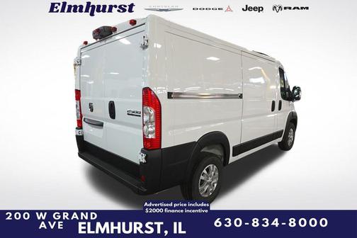 2024 RAM ProMaster 2500 Base