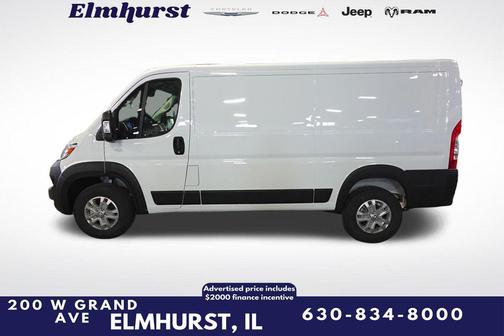 2024 RAM ProMaster 2500 Base