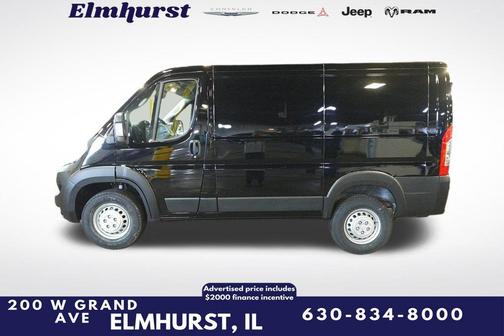 2026 RAM ProMaster 1500 Low Roof