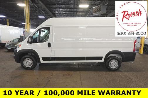 2026 RAM ProMaster 2500 Tradesman