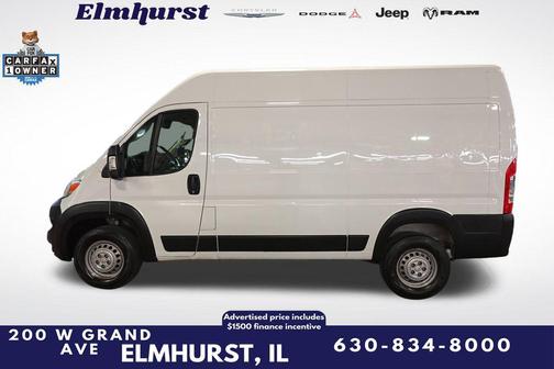 2024 RAM ProMaster 2500 Tradesman