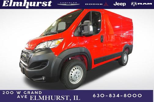2026 RAM ProMaster 1500 Low Roof