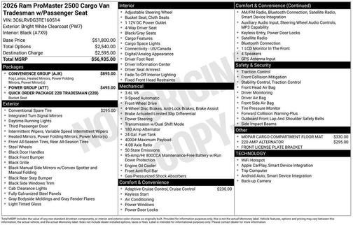 2026 RAM ProMaster 2500 Tradesman