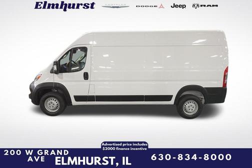 2026 RAM ProMaster 2500 Tradesman