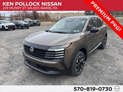 2026 Nissan Kicks SV