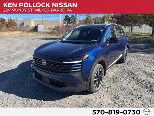 2026 Nissan Kicks SV