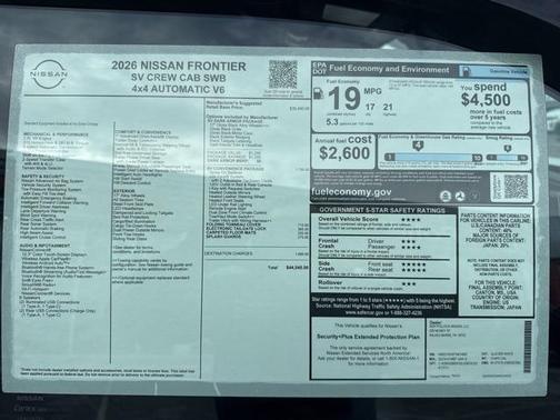 2026 Nissan Frontier SV