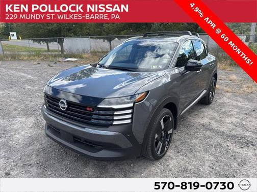 2026 Nissan Kicks SR