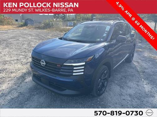 2026 Nissan Kicks SR