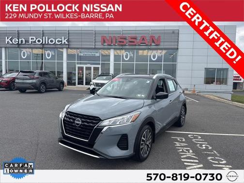 2024 Nissan Kicks SV