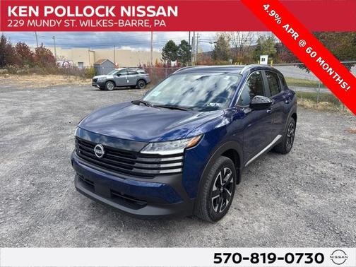 2026 Nissan Kicks SV