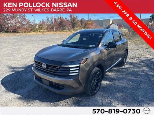 2026 Nissan Kicks SR