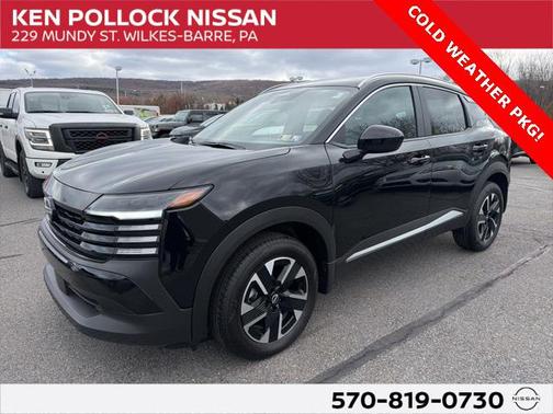 2026 Nissan Kicks SV