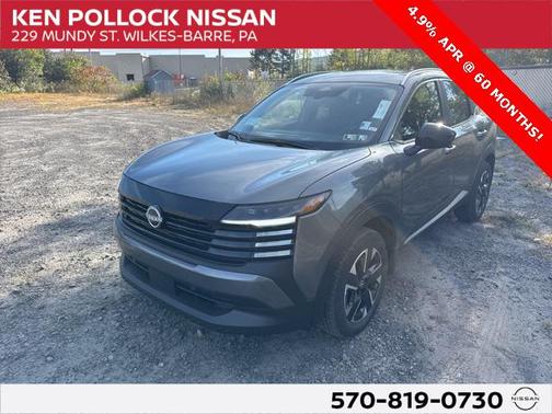 2026 Nissan Kicks SV