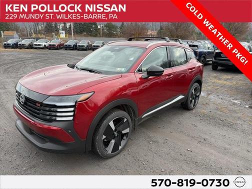 2026 Nissan Kicks SR