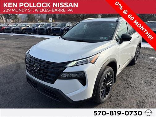 2026 Nissan Rogue Dark Armor