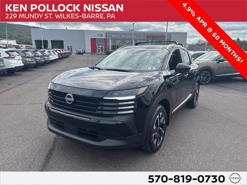 2026 Nissan Kicks SV