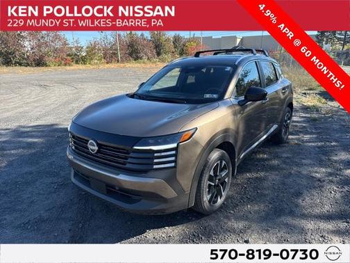 2026 Nissan Kicks SV