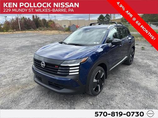 2026 Nissan Kicks SR