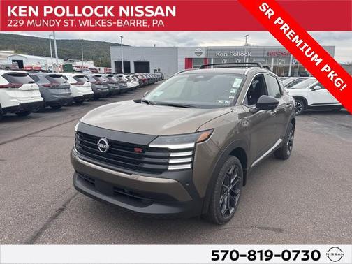 2026 Nissan Kicks SR