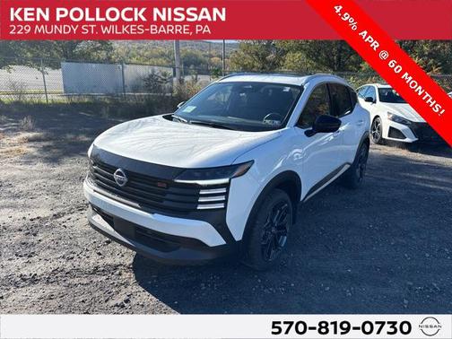 2026 Nissan Kicks SR