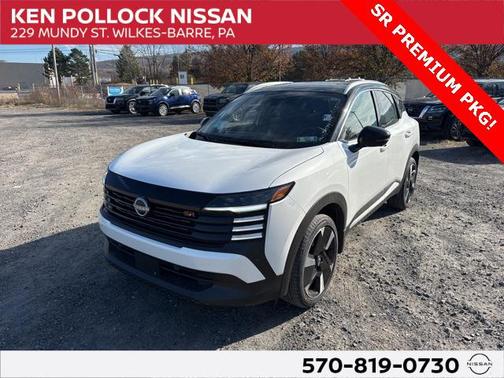 2026 Nissan Kicks SR