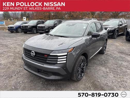 2026 Nissan Kicks SR