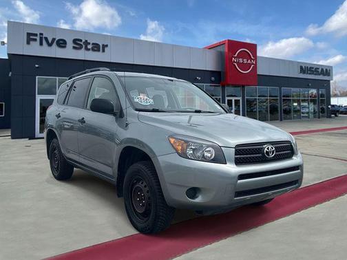 Everglade Metallic 2008 Toyota RAV4 Base