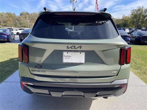 2026 Kia Sorento EX