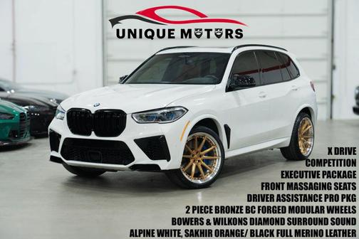 2021 BMW X5 M Base