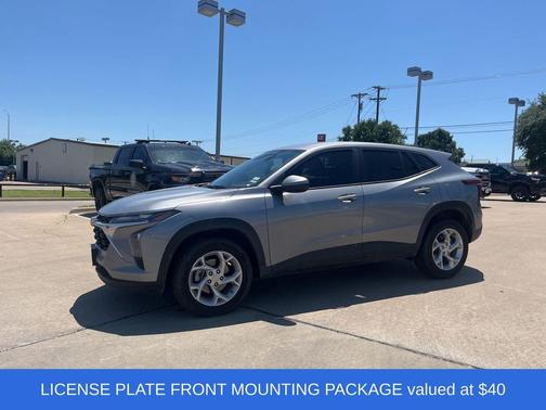 Sterling Gray Metallic 2025 Chevrolet Trax LS