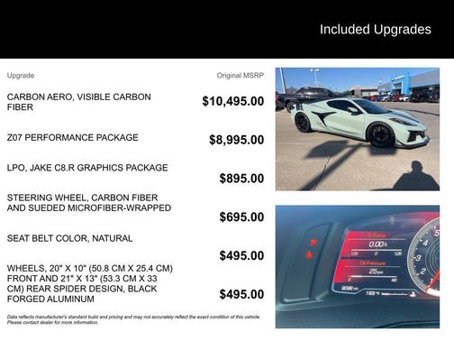 2024 Chevrolet Corvette Z06